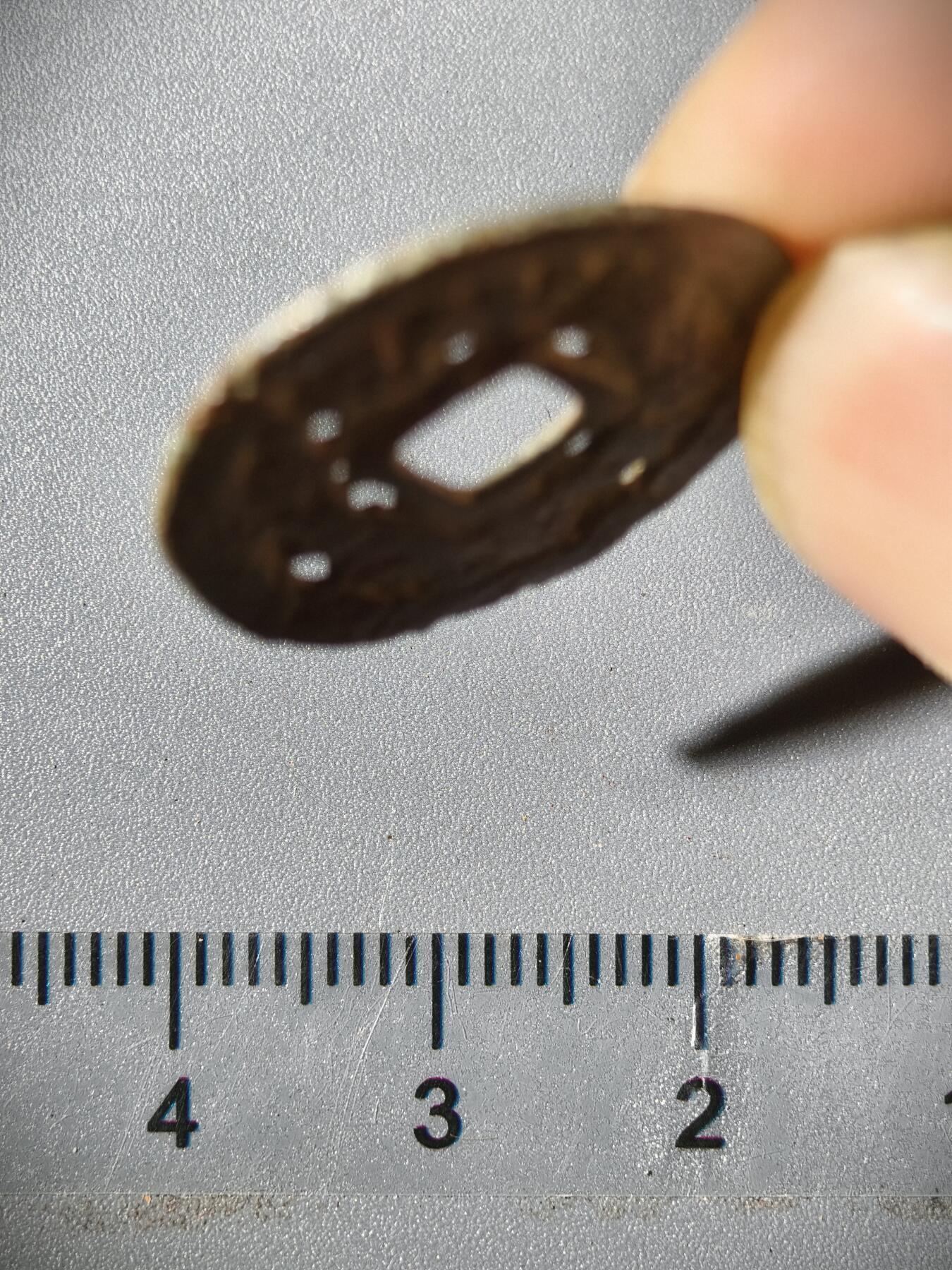 110期新疆红钱粟特钱币丝路钱币专场