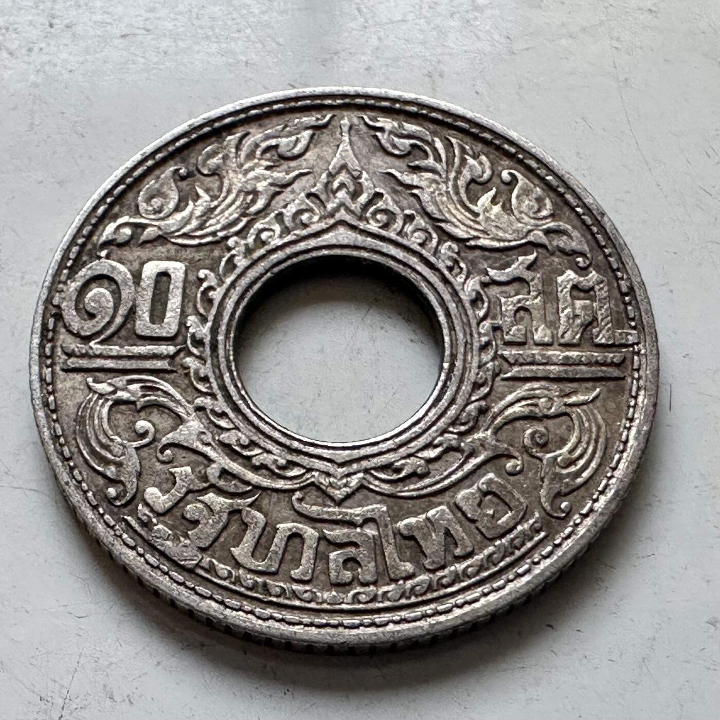 🌹外币初藏🌹🐯2026年第11场  每周二四六晚8️⃣点 接代拍