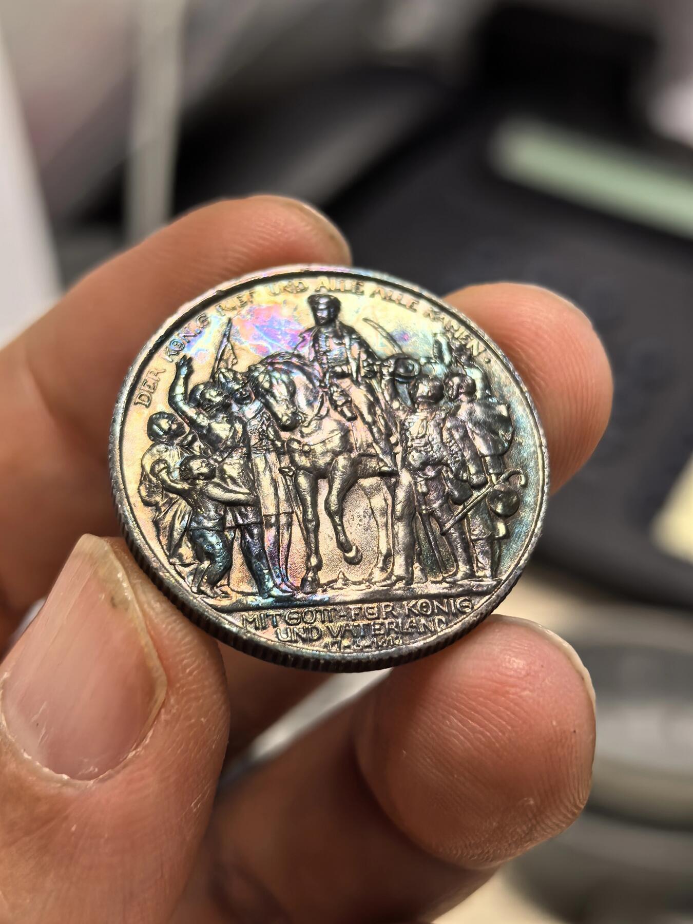 博洋堂世界钱币拍卖第158期（全场包邮） 德国普鲁士1901年建国2马克银币炫丽深 彩虹包浆含银量90