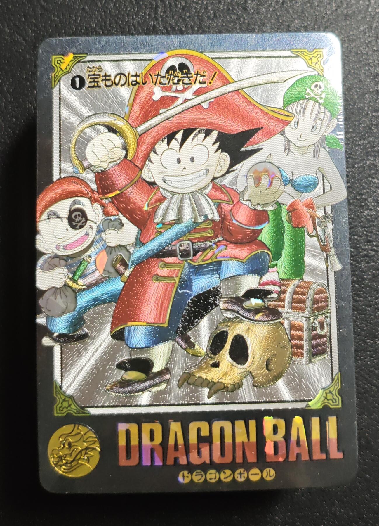 天玑星卡拍第164期《1.22周四截拍》持续收拍收评中 满赠卡需备注 卡道 龙珠 一 二两弹 +特卡 全