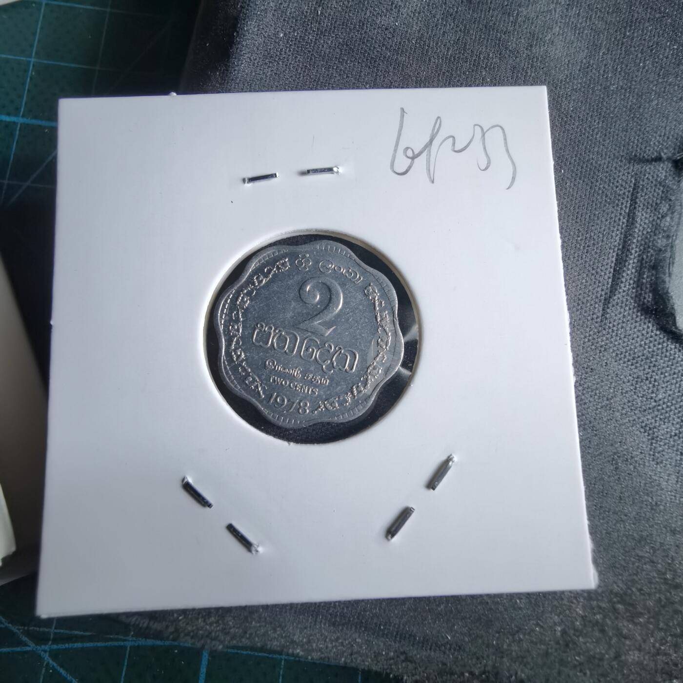 沼泽如烟--第969场 斯里兰卡1978年二分