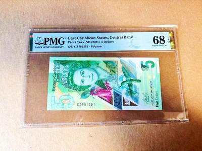 【Blue Auction】世界纸币精拍第778期——18级TOP拍卖/信誉/品质/专业/高效💫 - 东加勒比 2021年5元  PMG68EPQ 高分 