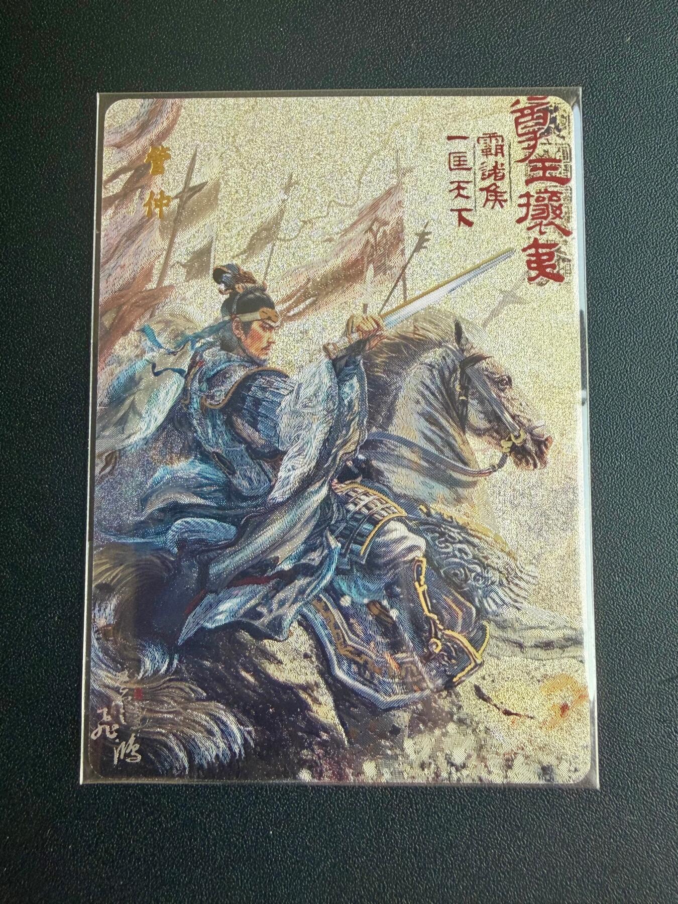 NO.22 好又多金牌大场，年前倒数第3期！每周一站式配齐，方便凑单！（周6晚9点截拍，卖家送拍0抽成！）