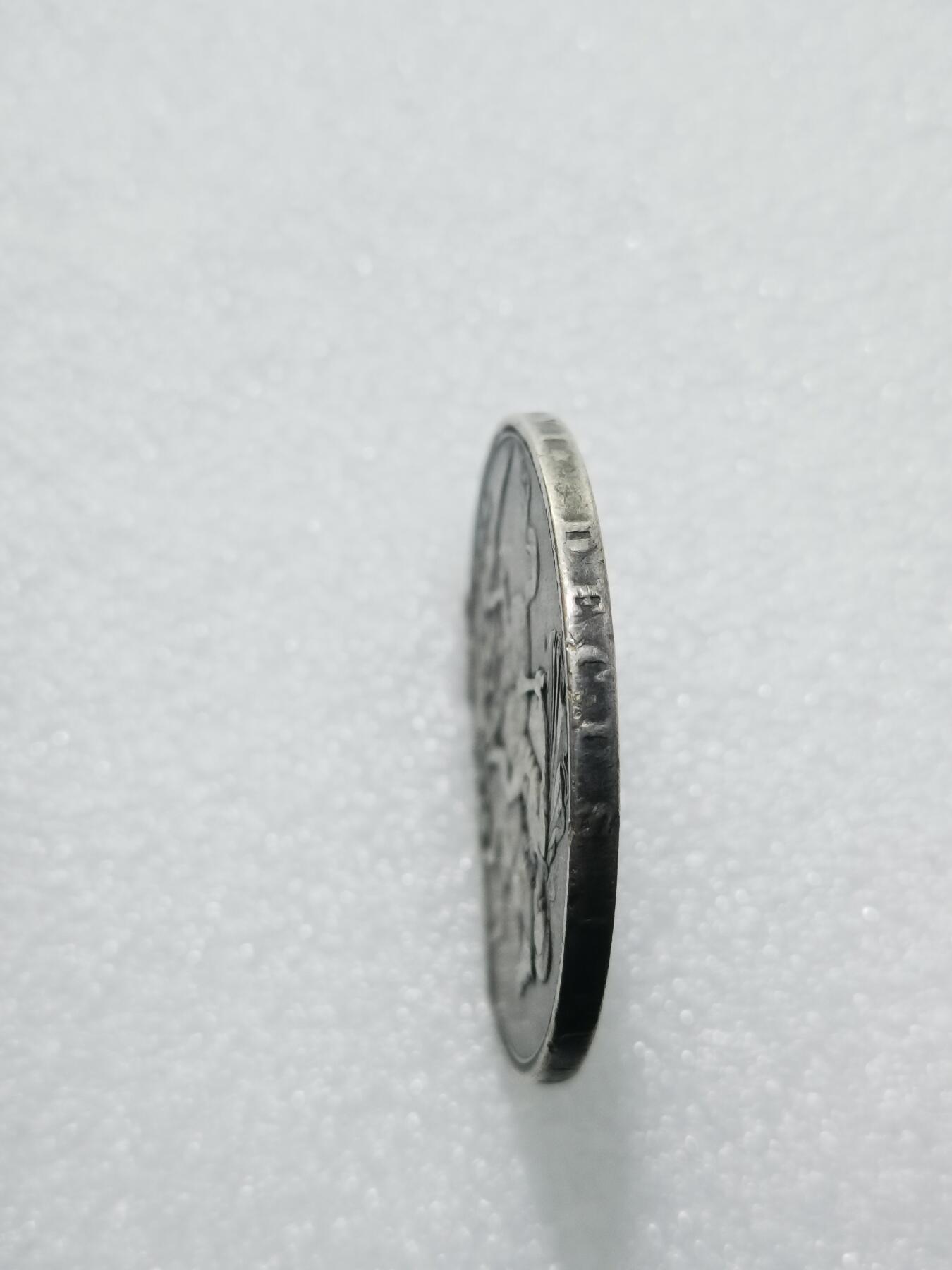 天下钱庄专场欢迎参拍 英国维多利亚披纱马剑银币