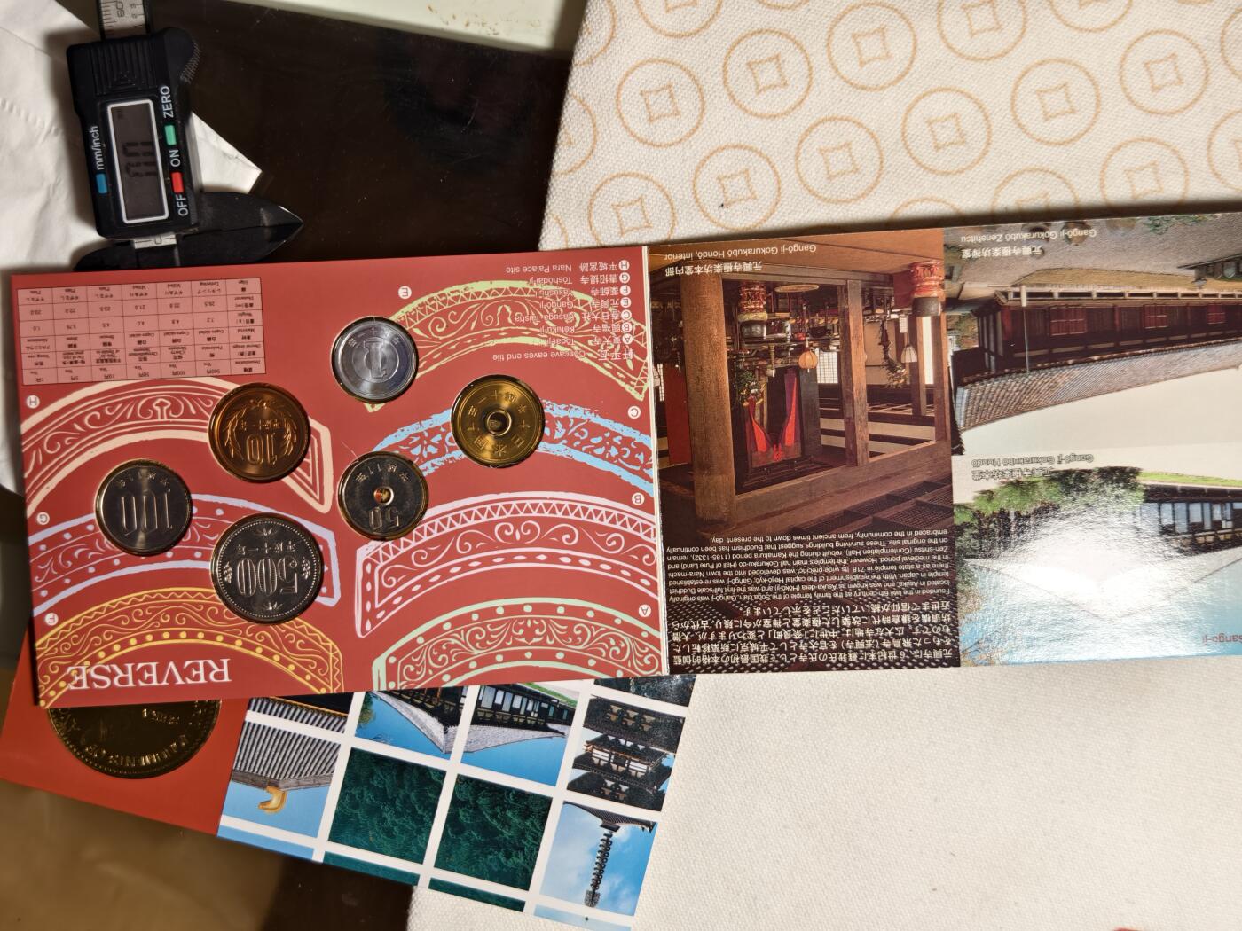 抚柳草堂-第十期章牌钱币  奖章勋章限时免佣 满百包邮 放漏专场 1999平成十一年 世界文化遗产日元纪念币装帧卡册 大藏省造币局 制作精美