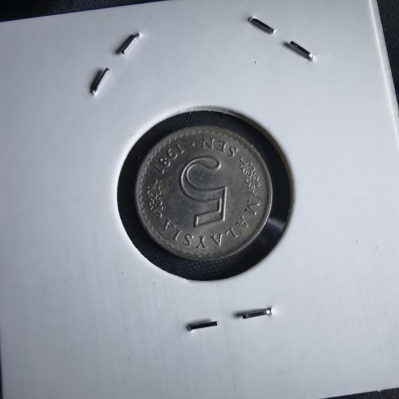 沼泽如烟--第969场 马来西亚1981年五分