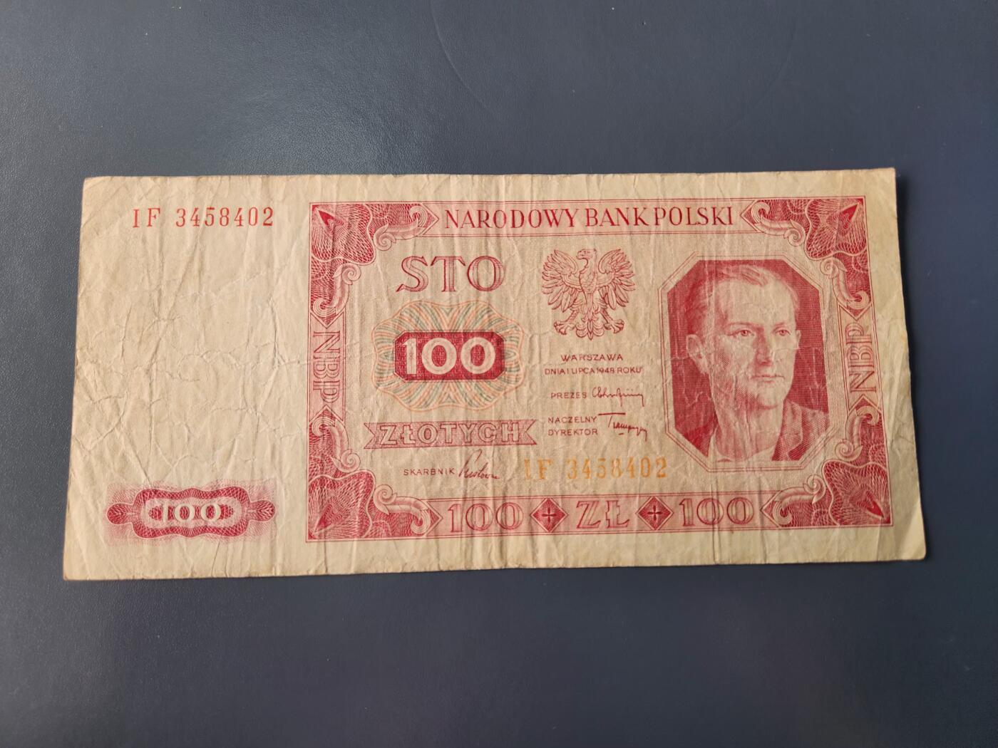 1月22号晚上8点 外国纸币自动截拍第11场 波兰100原票