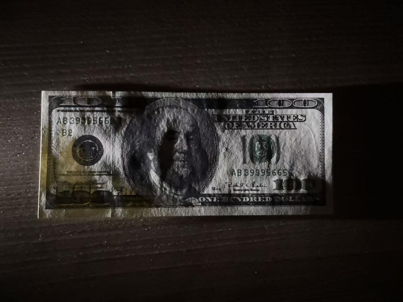 【礼羽收藏】🌏世界钱币拍卖第121期