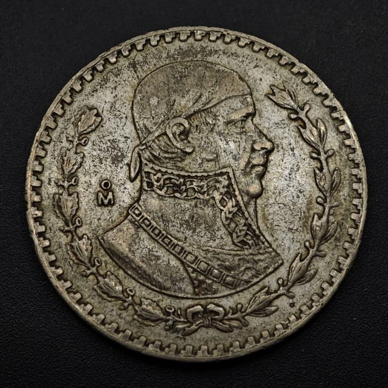 【淘币小摊】实时拍第八百五十三拍   散币银币场   满百包邮可预留二周 每周一统一发货   墨西哥1964年一比索低银币