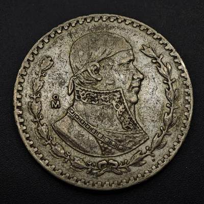 【淘币小摊】实时拍第八百五十三拍   散币银币场   满百包邮可预留二周 每周一统一发货   - 墨西哥1964年一比索低银币