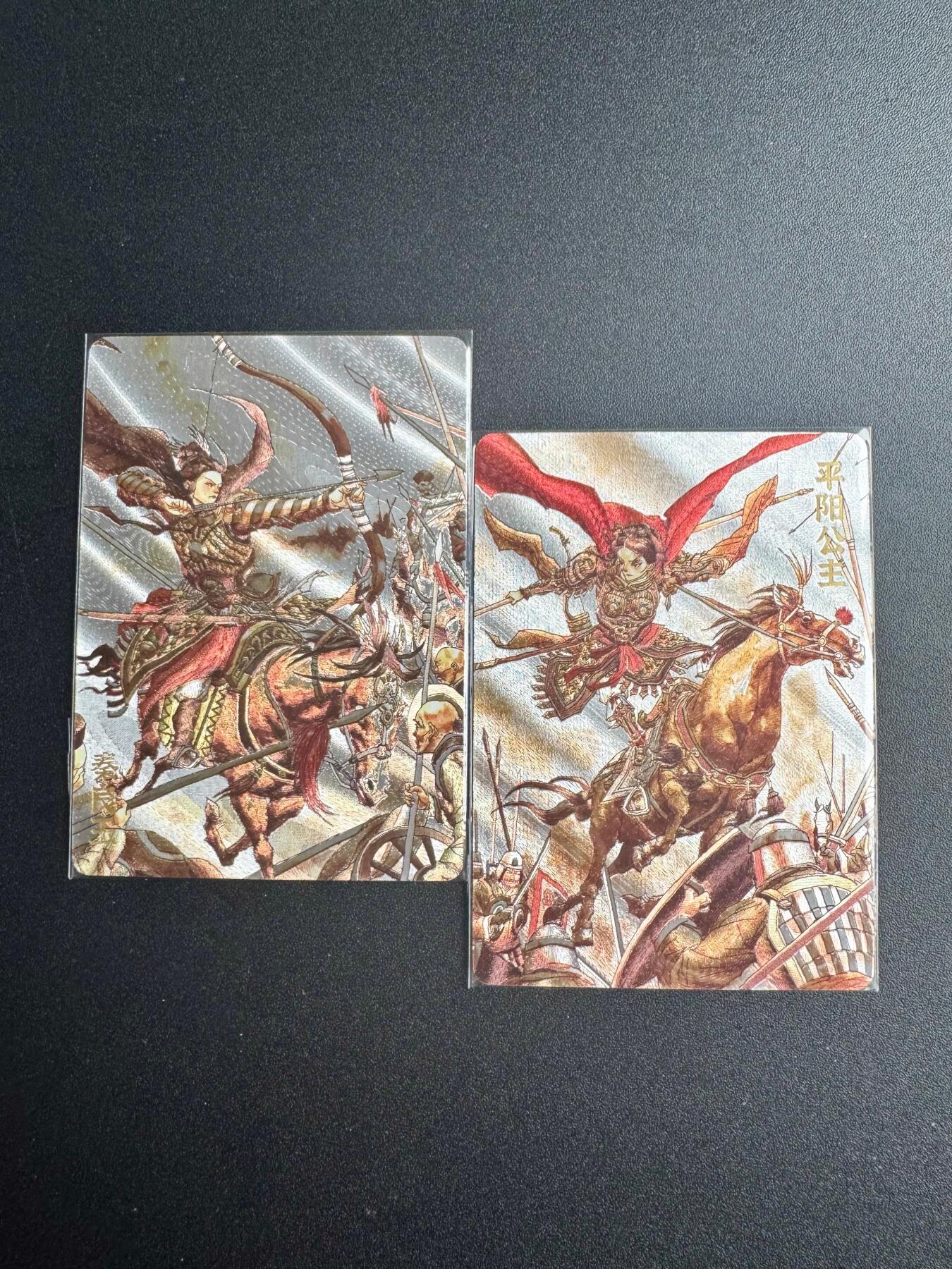 NO.22 好又多金牌大场，年前倒数第3期！每周一站式配齐，方便凑单！（周6晚9点截拍，卖家送拍0抽成！） 超吉梦 七侠五义特卡 张导 巾帼烈女之秦良玉、平阳公主 粗闪套膜