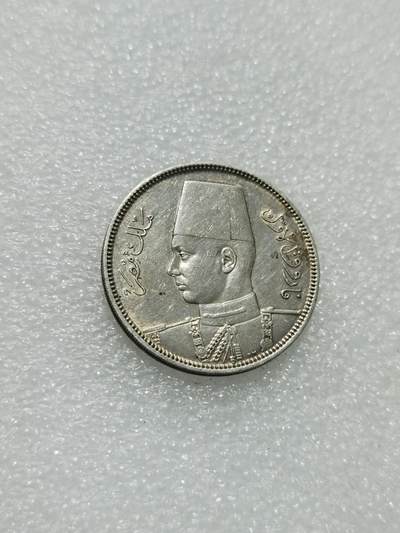 天下钱庄专场欢迎参拍 - 埃及1939法鲁克5皮阿斯特银币