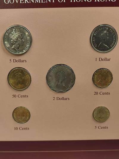 G&W世界散币，银币处理专场（第44场） - 富兰克林-香港7枚套