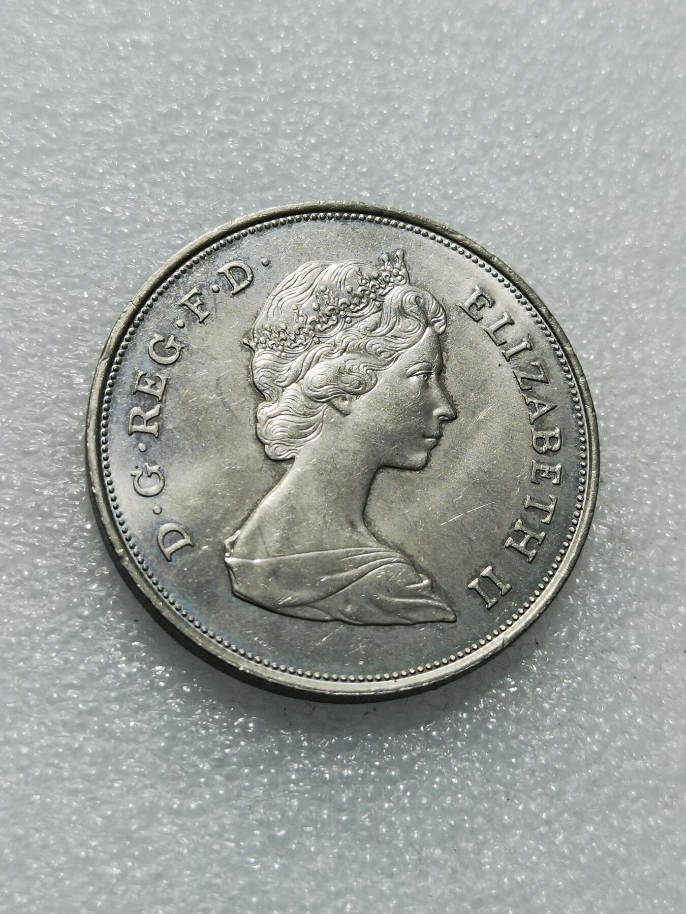 天下钱庄专场欢迎参拍 英国纪念币，镍币