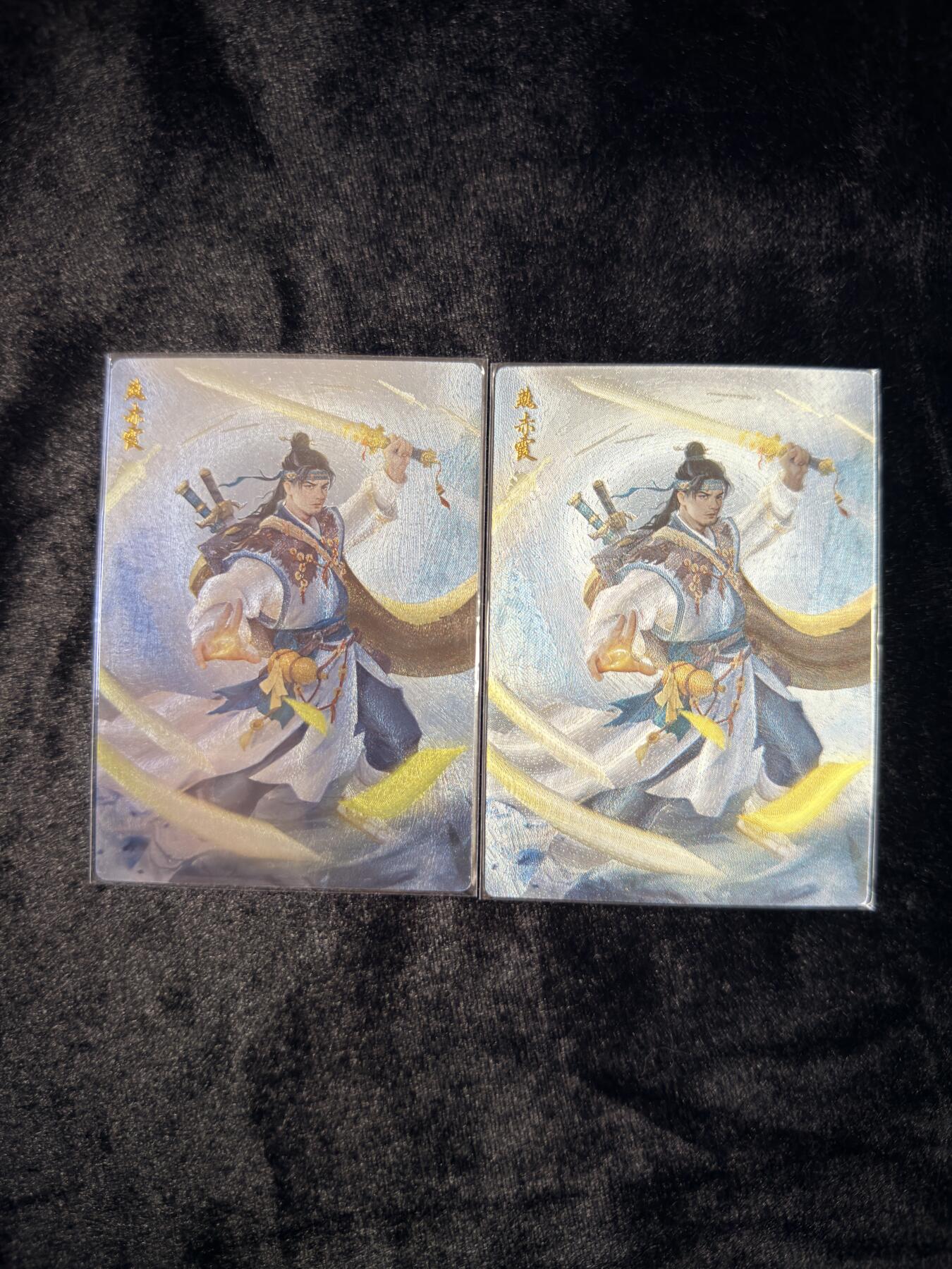 粤A卡牌第26期（1月25日22:00截拍） 燕赤霞裸卡*2工艺 LK-31