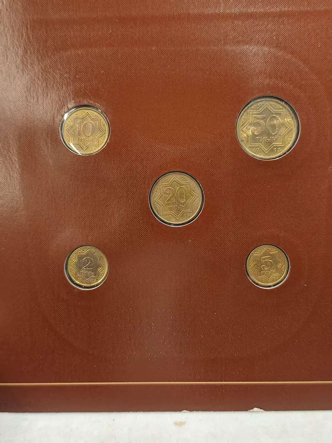 G&W世界散币，银币处理专场（第44场）