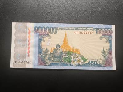 2026一月第四期，总214期 - 老挝2010年建都万象450周年100000基普纪念钞UNC，万象金塔和老王宫