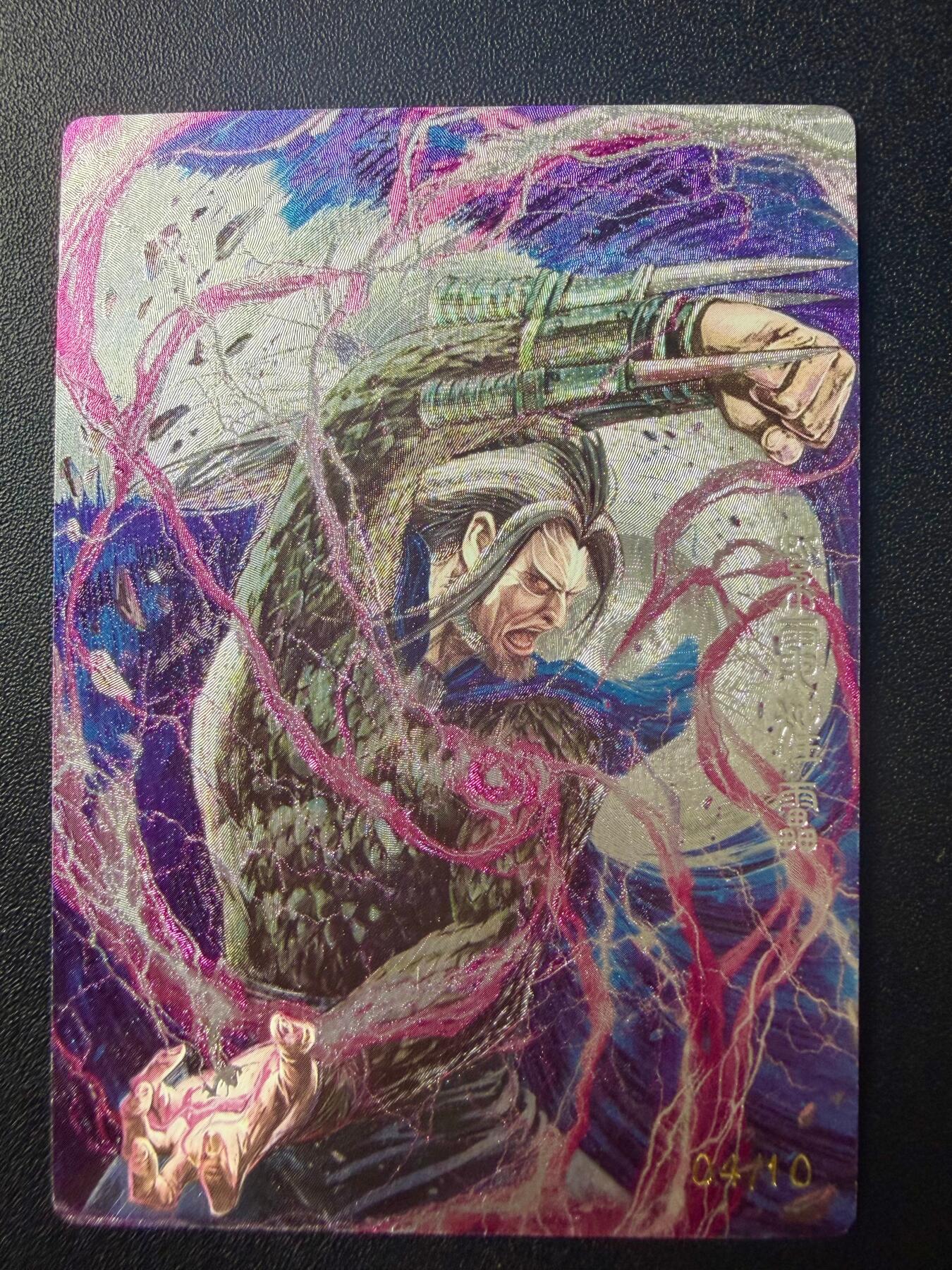 NO.22 好又多金牌大场，年前倒数第3期！每周一站式配齐，方便凑单！（周6晚9点截拍，卖家送拍0抽成！） 【4/10编】奇点 粗闪 山海逆战 子狂雷