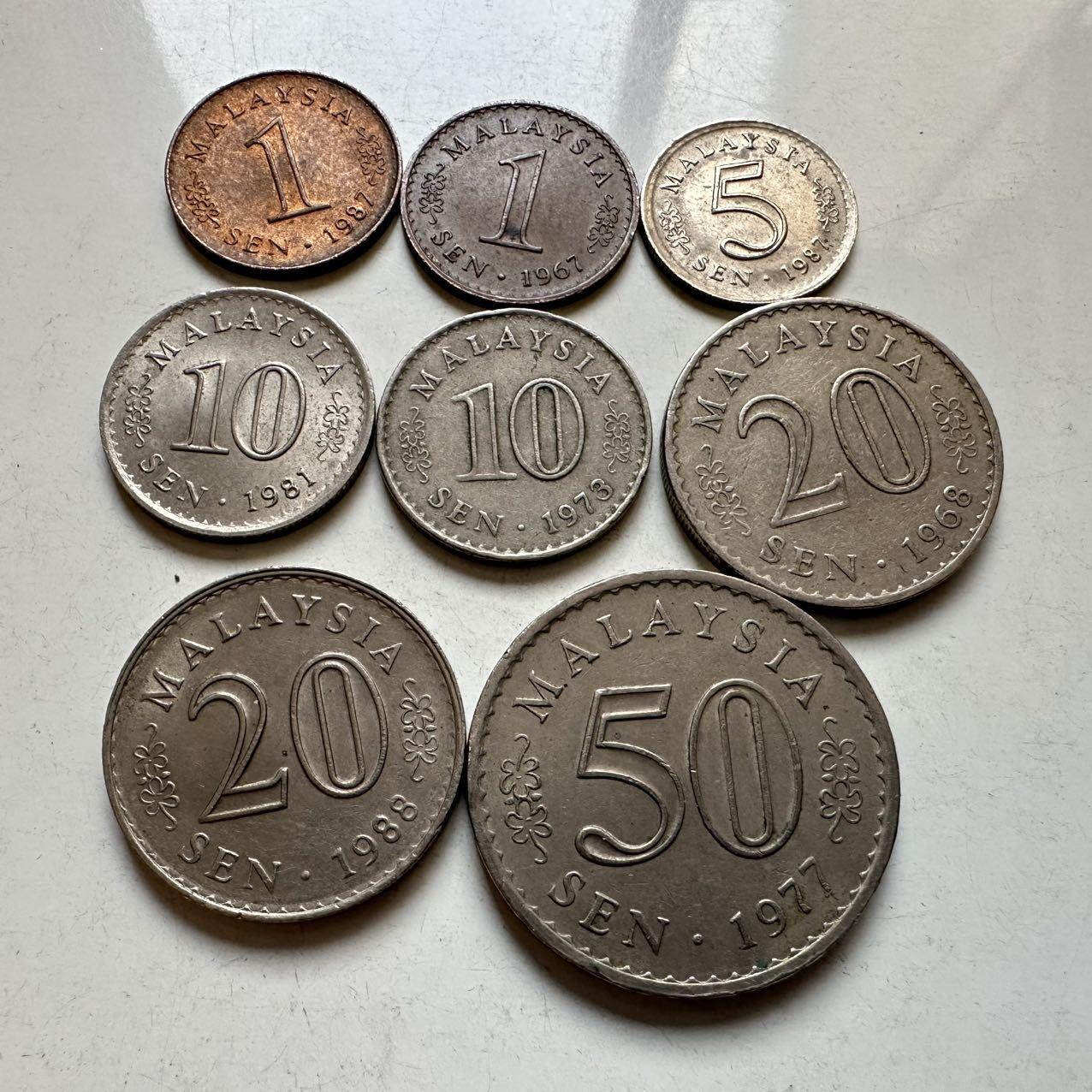 🌹外币初藏🌹🐯2026年第11场  每周二四六晚8️⃣点 接代拍 马来西亚大厦版八枚