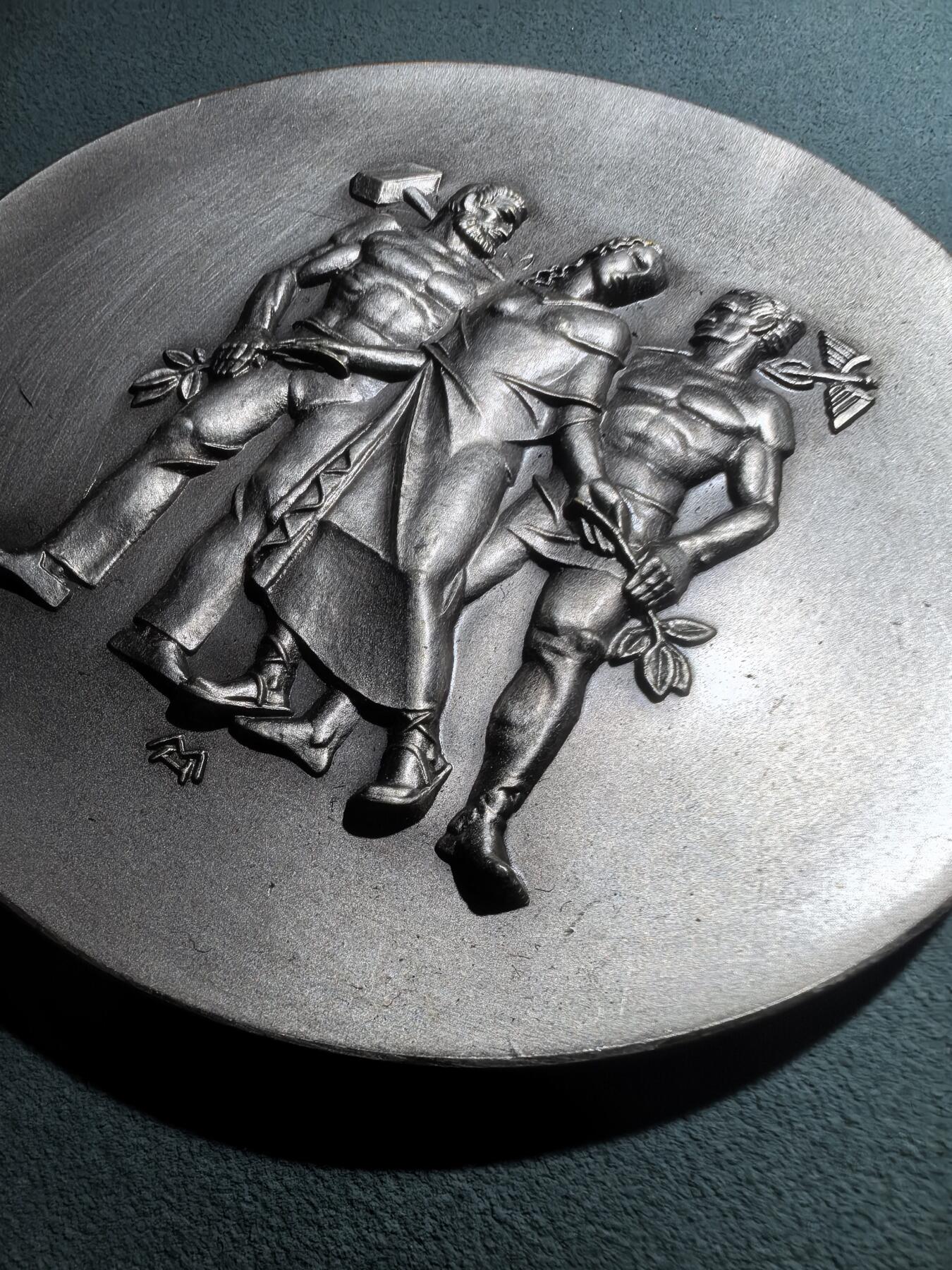 盛世勋华——号角文化勋章邮票专场拍卖第301期 德国（1939）普法尔茨大区经济建设贡献功勋章牌 大尺寸直径88mm 带厂标 市场价65欧参见图五