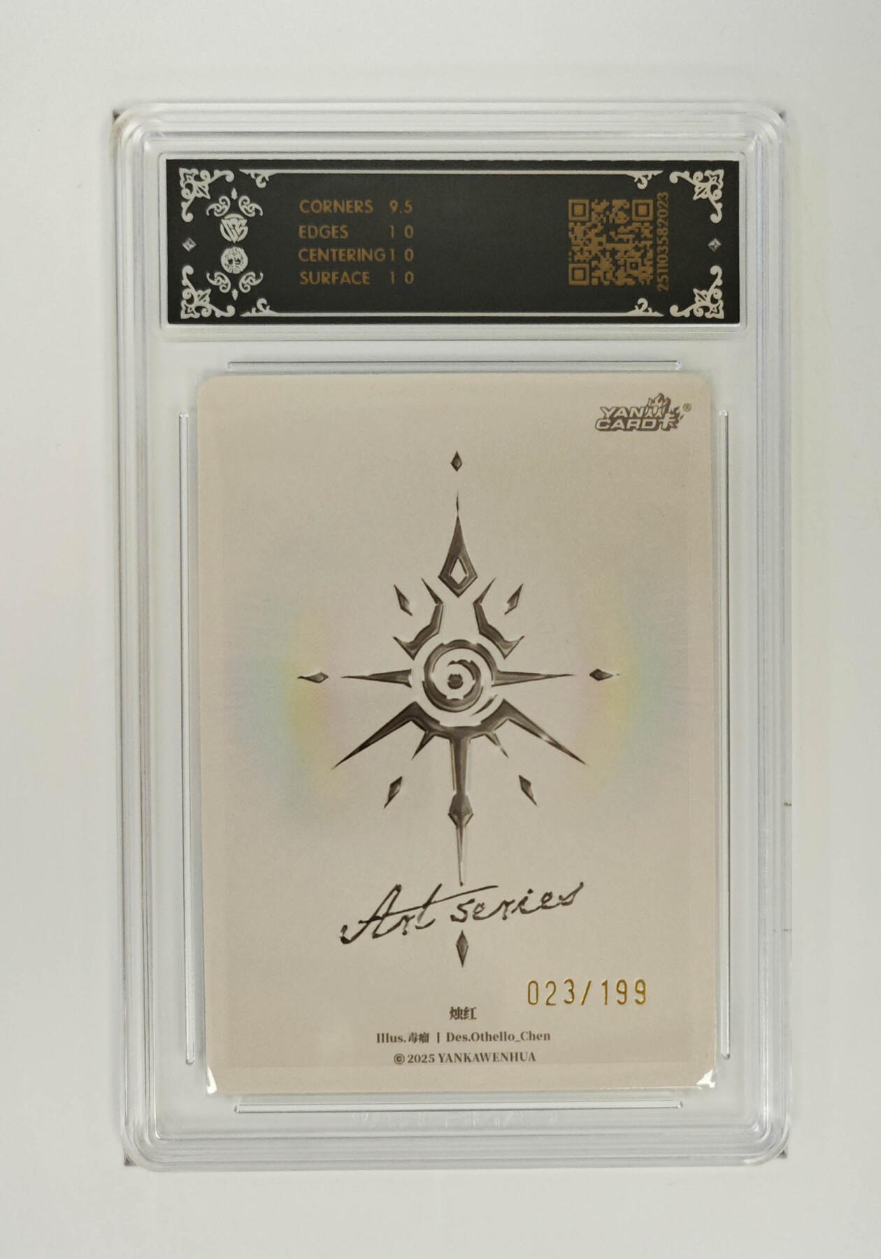 阳大大卡牌拍卖第96期（持续收拍品，周五晚上九点截拍，进群福利早知道） 【限编10P】焱卡文化 Art系列×毒瘤 烛红 限编023/199