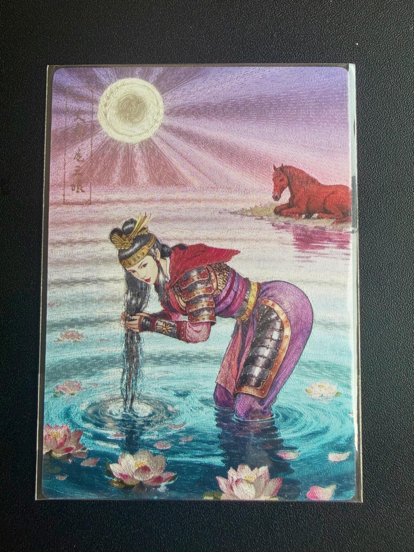 NO.22 好又多金牌大场，年前倒数第3期！每周一站式配齐，方便凑单！（周6晚9点截拍，卖家送拍0抽成！） 鼎好卡牌 一丈青扈三娘 粗闪