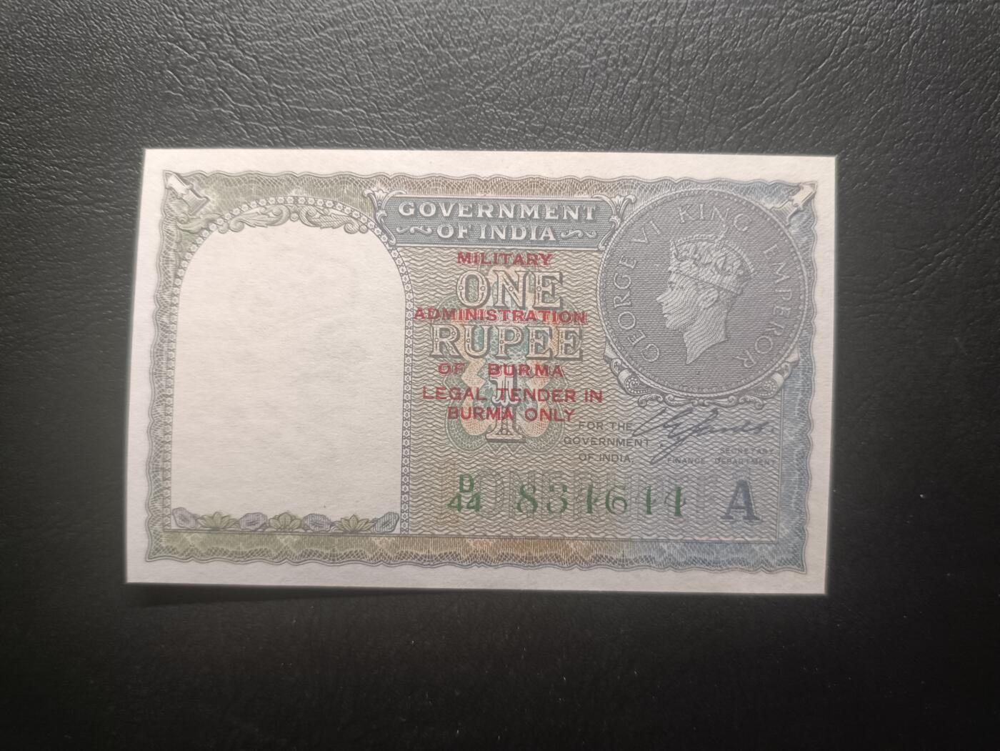 2026一月第四期，总214期 英属缅甸1945版1卢比UNC微潮，缅甸光复后在英属印度纸币上临时加盖随军使用