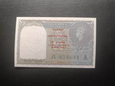 2026一月第四期，总214期 - 英属缅甸1945版1卢比UNC微潮，缅甸光复后在英属印度纸币上临时加盖随军使用
