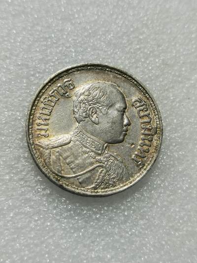 天下钱庄专场欢迎参拍 - 泰国大象一泰铢银币