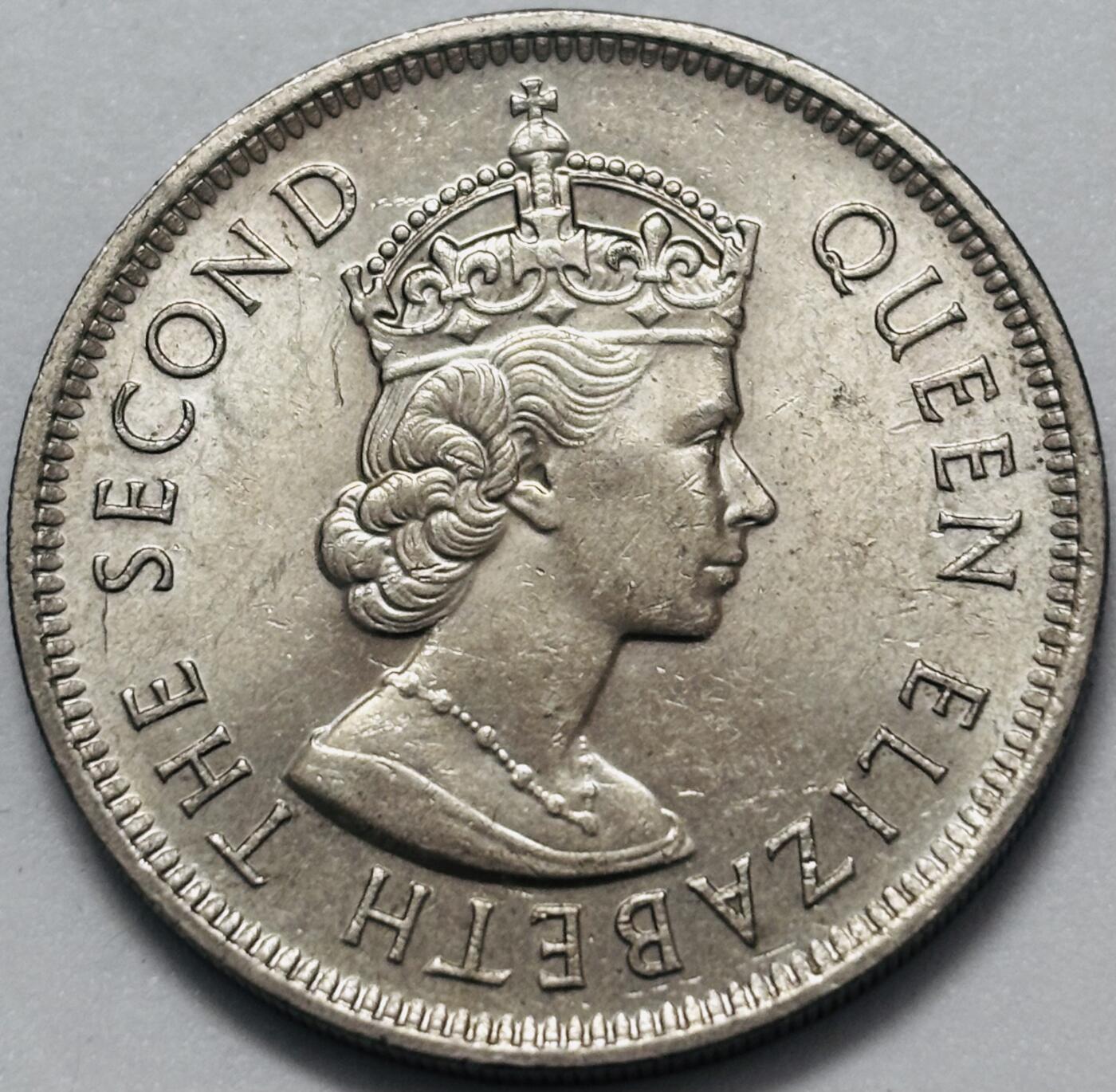 文馨钱币收藏 2026新年第四场（第 290 场）【长期接代拍品】 带光美品  1975 年英属香港大一元