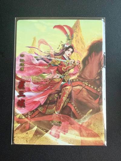 NO.22 好又多金牌大场，年前倒数第3期！每周一站式配齐，方便凑单！（周6晚9点截拍，卖家送拍0抽成！） - 卡玩帕克 神州英雄志 一丈青扈三娘 纱布闪