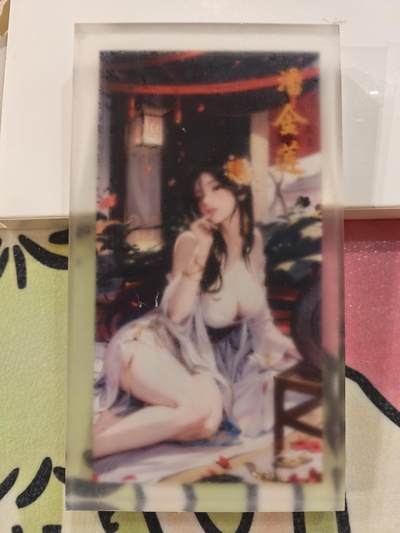 丫丫卡拍第26期（1月23日22点截拍） - 锐游正版水浒 【水晶砖】潘金莲☆高品质高透亚克力材质，原封撕膜后效果极佳