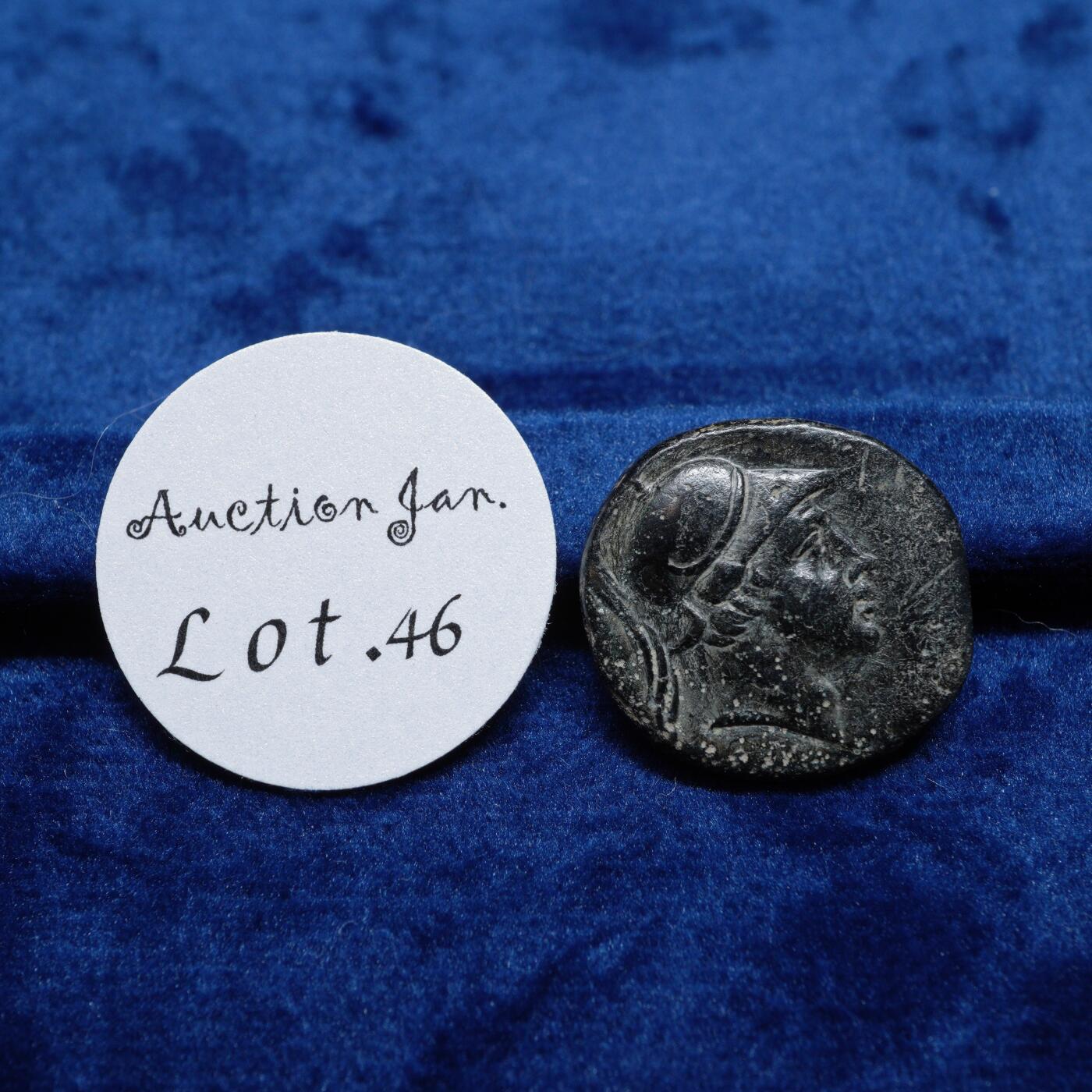 琋语集藏2026年02月欧洲古典打制币拍卖 古希腊本都王国-战神阿瑞斯与宝剑铜币