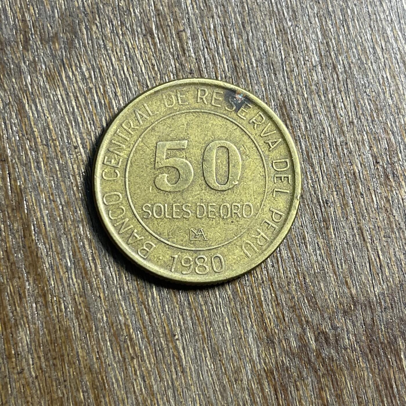 【春节前最后一拍，下一场3.3号】★第139场★散币场。不寄存，30包邮。不满30元，支付5元运费。《接受代拍 代送NGC评级》 44【无寄存】1980 秘鲁 50分 铜币