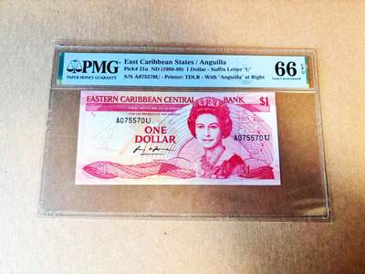 【Blue Auction】世界纸币精拍第778期——18级TOP拍卖/信誉/品质/专业/高效💫 - 【雷达号】东加勒比 1988-89年1元 小彩背 女王  PMG66EPQ 