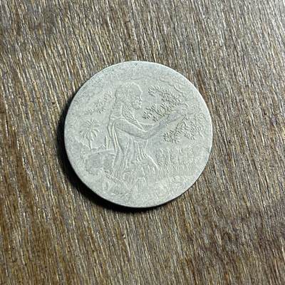 【春节前最后一拍，下一场3.3号】★第139场★散币场。不寄存，30包邮。不满30元，支付5元运费。《接受代拍 代送NGC评级》 - 42【无寄存】1990 突尼斯 少女 1第纳尔 镍币