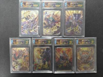 天玑星卡拍第184期《4.6周一截拍》持续收拍收评中 满赠卡需备注 - 【亲签卡】卡玩帕克 封神天下 随侍七仙 可签 JBH特标 4张 10 AUTO10