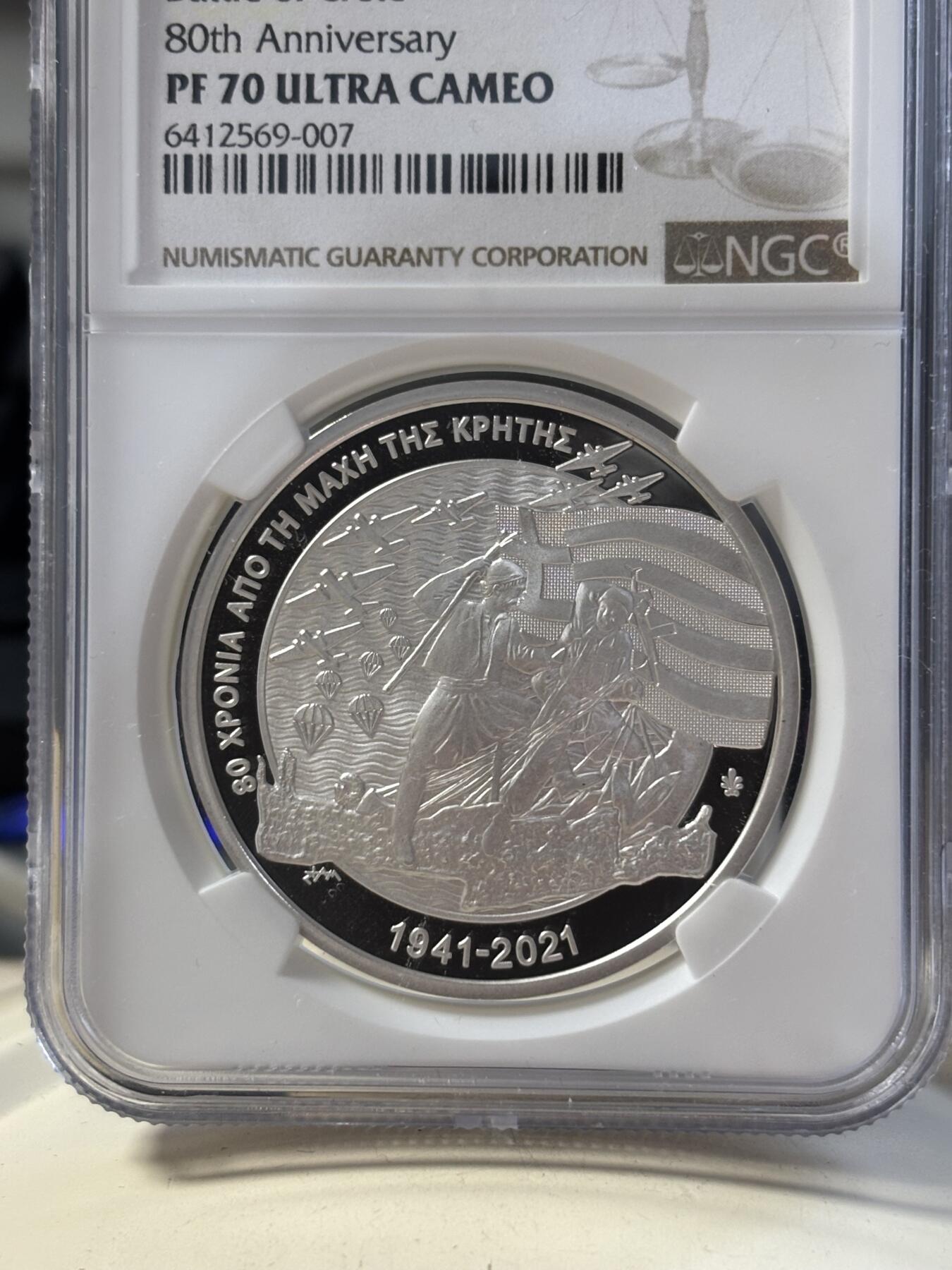 第189期拍卖 希腊2021年克里特岛之战精制纪念银币NGC-PF70无盒无证书，925银，发行2500枚
