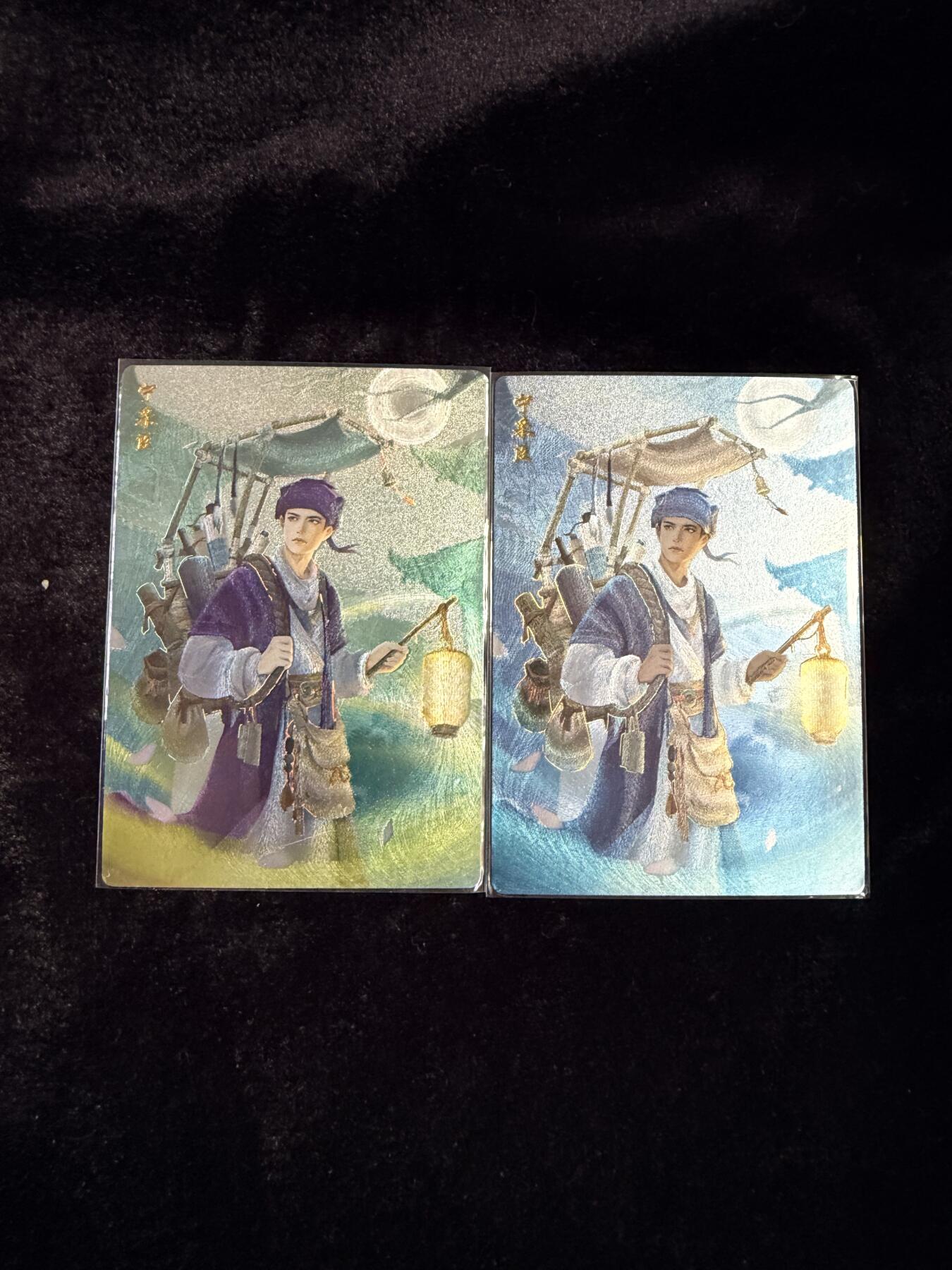 粤A卡牌第26期（1月25日22:00截拍） 宁采臣裸卡*双色 LK-33