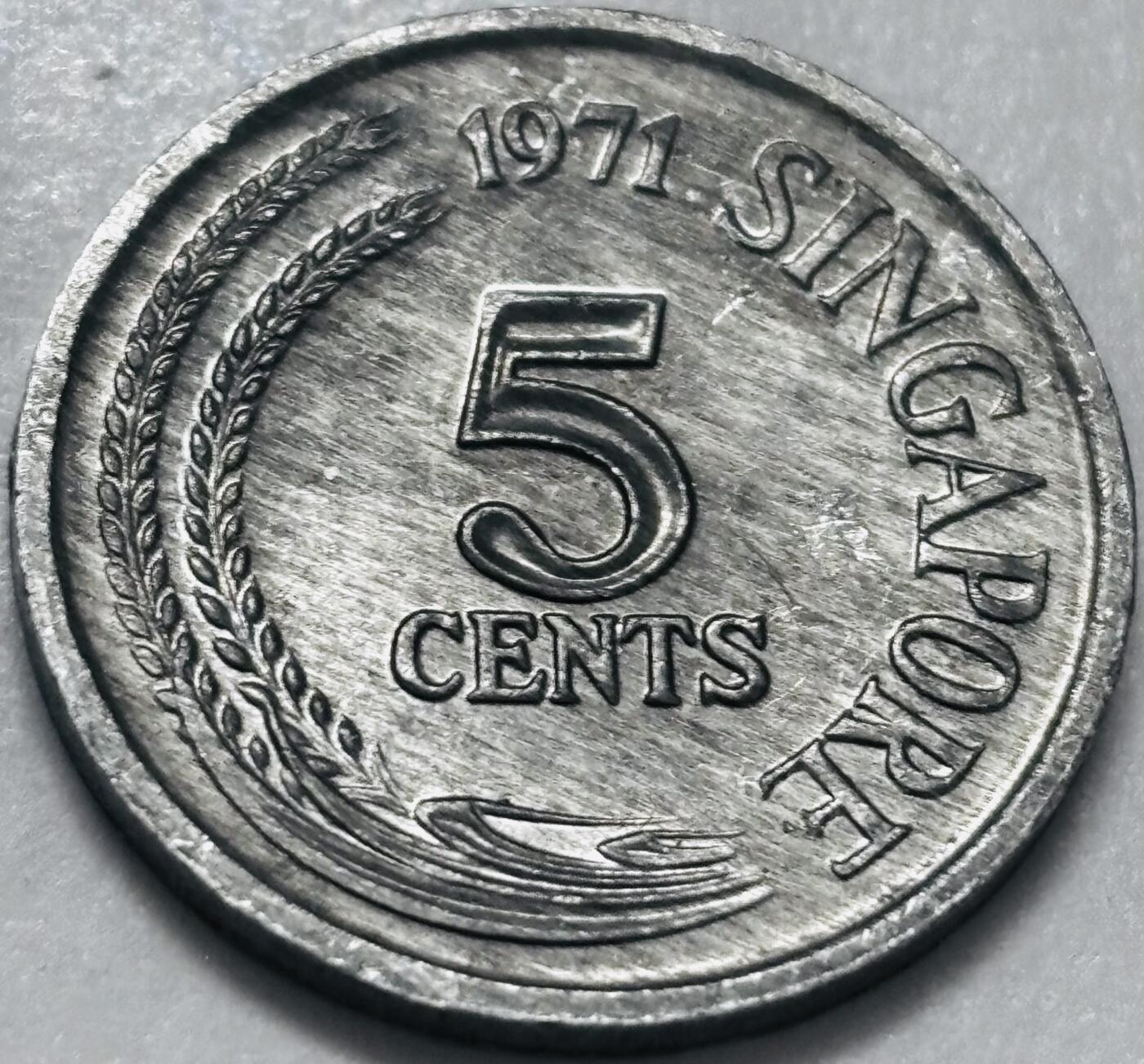 文馨钱币收藏 2026新年第四场（第 290 场）【长期接代拍品】 原光品相少见品种 1971 年新加坡农粮组织 FAO 鲳鱼 5 分纪念币，独年份