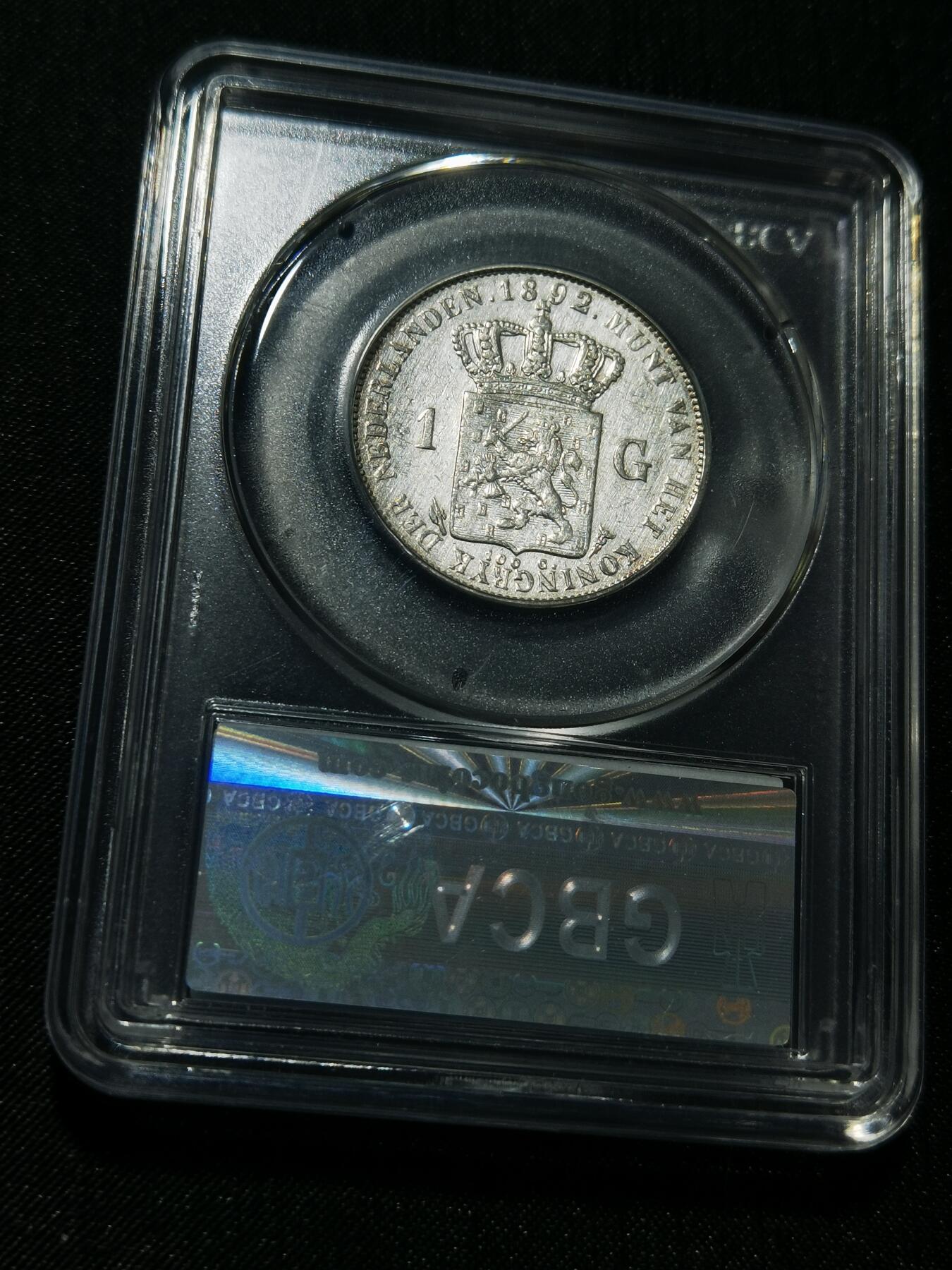 天下钱庄专场欢迎参拍