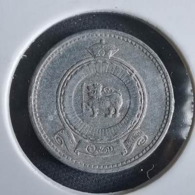 沼泽如烟--第969场 - 斯里兰卡1971年一分