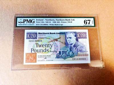 【Blue Auction】世界纸币精拍第778期——18级TOP拍卖/信誉/品质/专业/高效💫 - 【无47】北爱尔兰 1996年20镑 PMG67EPQ 
