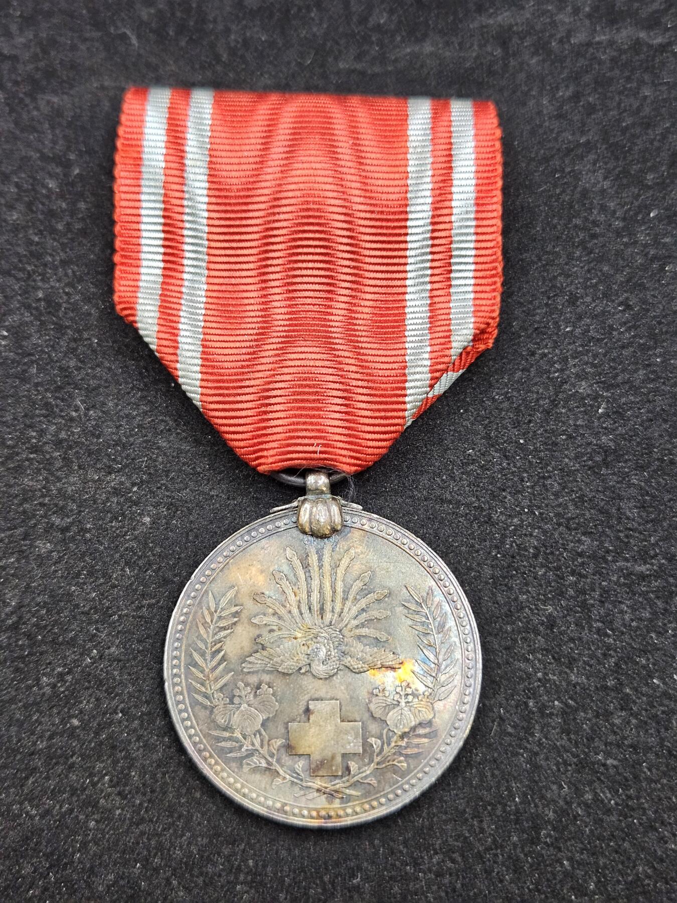 0元起拍勋章 第328期 咸鱼国勋章拍卖专场 1月25日（周日）下午6：00开始 纯银制 赤十字社员章