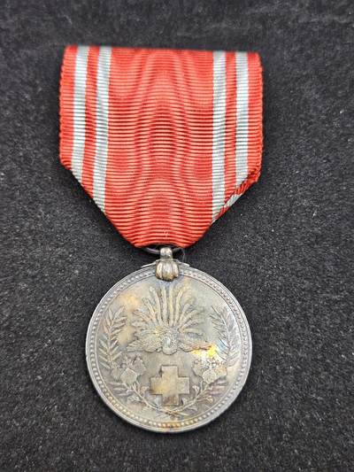 0元起拍勋章 第328期 咸鱼国勋章拍卖专场 1月25日（周日）下午6：00开始 - 纯银制 赤十字社员章