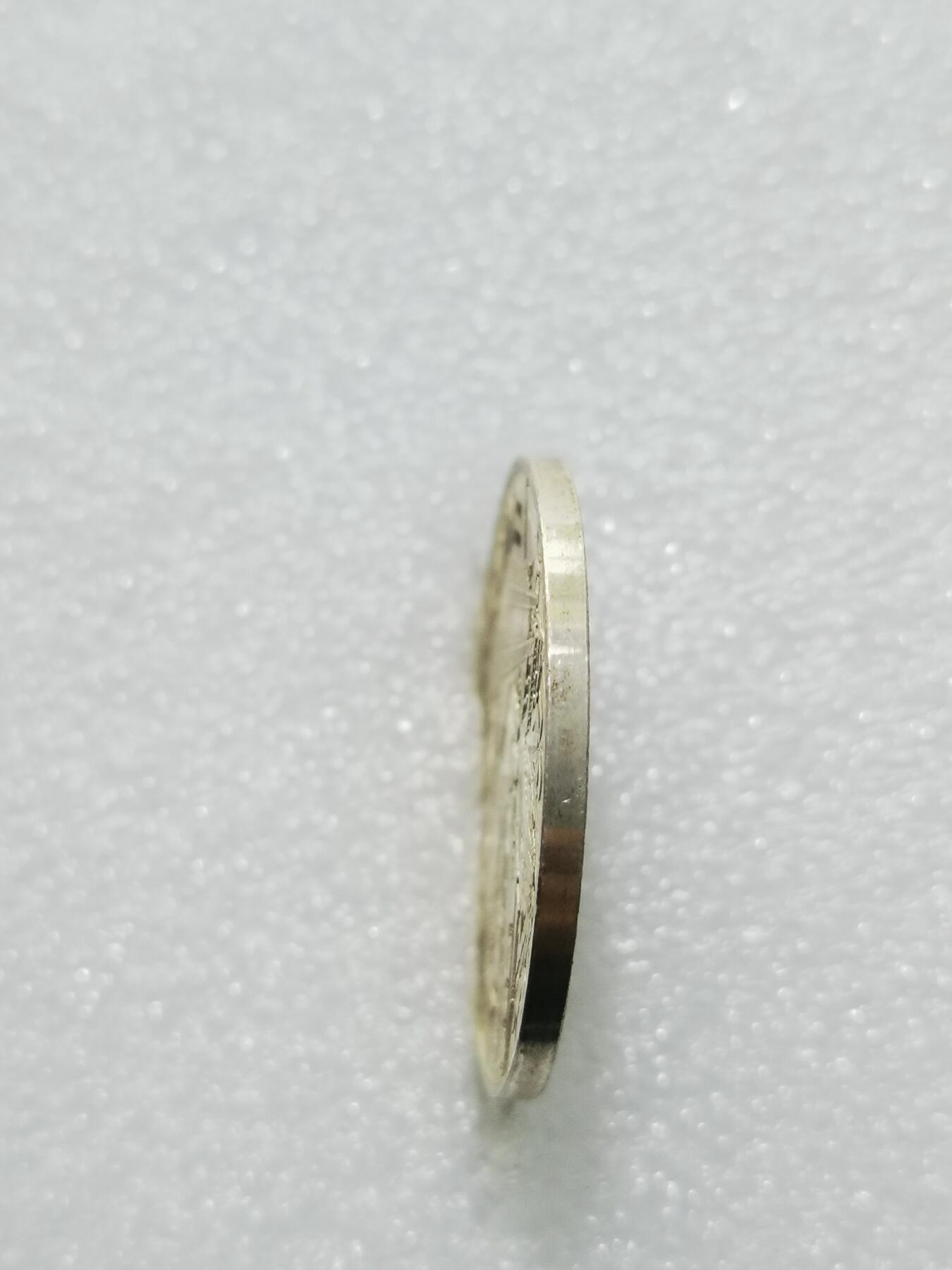 天下钱庄专场欢迎参拍 法国10欧元银币