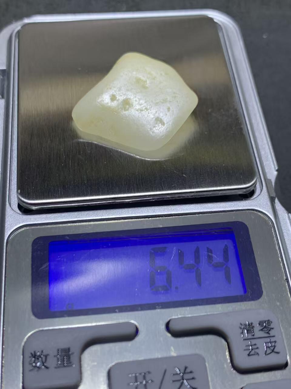 精美洒金皮和田白玉独籽原石一颗