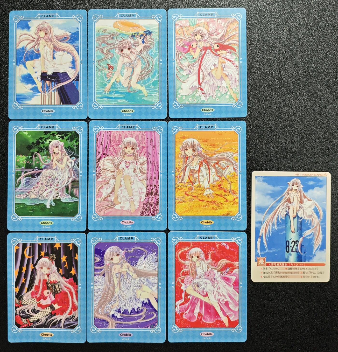 天玑星卡拍第164期《1.22周四截拍》持续收拍收评中 满赠卡需备注