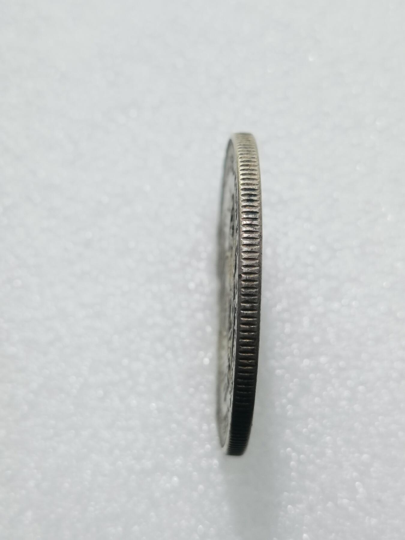 天下钱庄专场欢迎参拍 厄瓜多尔5苏克雷银币