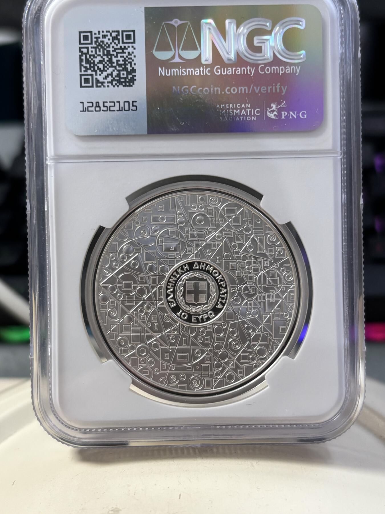 第189期拍卖 希腊2023古希腊文明系列几何之父欧几里得纪念银币NGC-PF70带盒证书，925银，发行1500枚